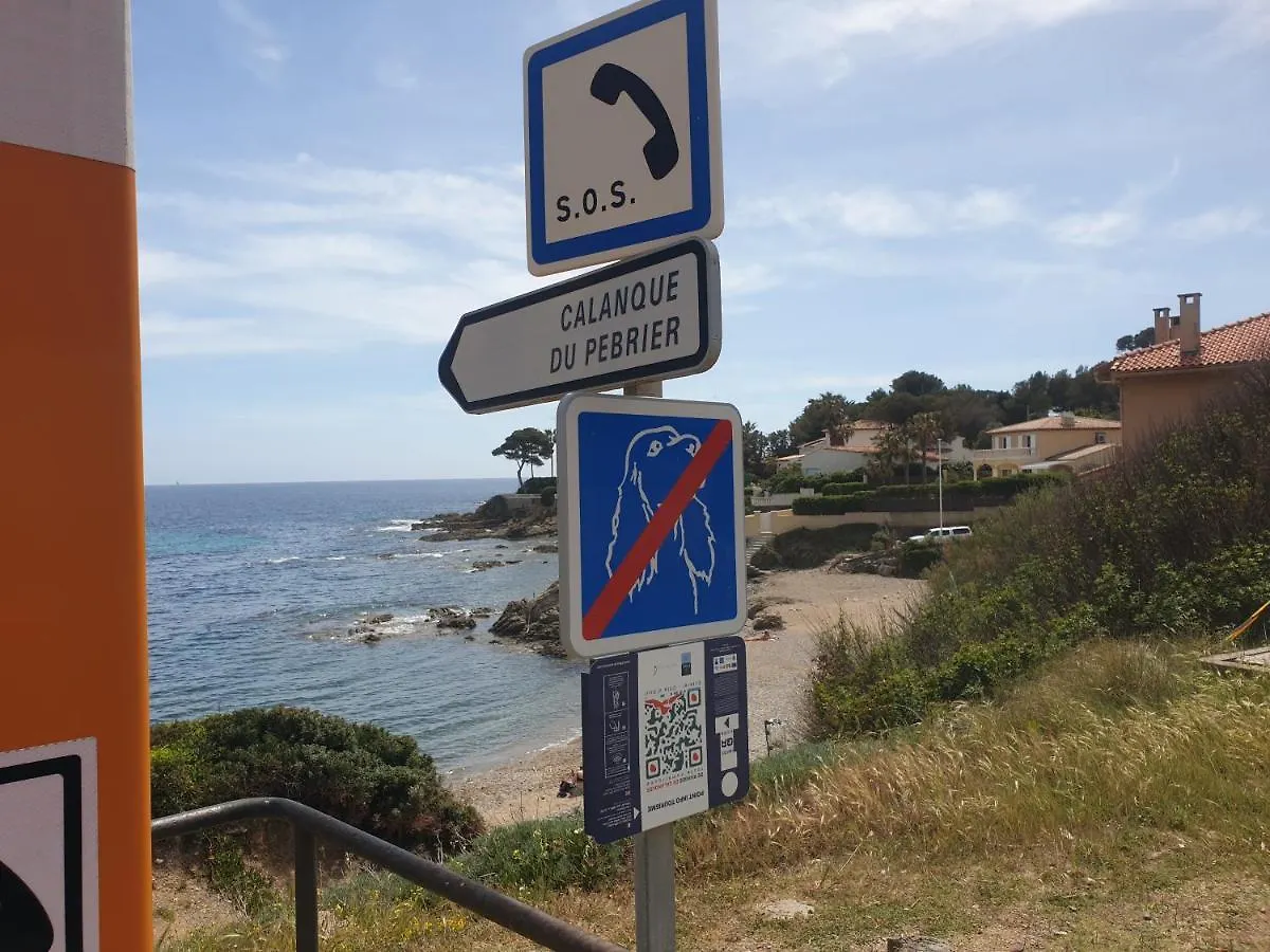 Residence Le Clos D'Azur Frejus 0*,